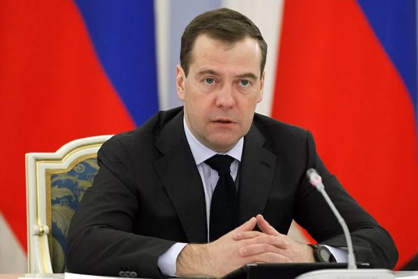 Правительство России уходит в отставку