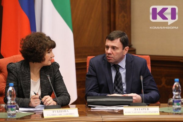 Цены на уголь, дрова и биотопливо в Коми будут проиндексированы