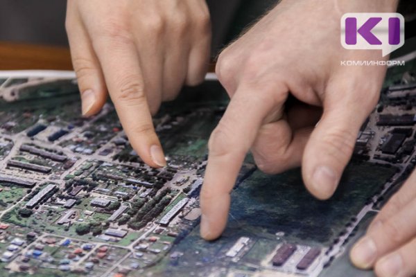 Четыре муниципалитета Коми получат более 17 млн рублей на проведение кадастровых работ