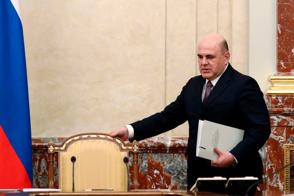 Мишустин пообещал выделить по 5 млрд руб. на развитие проблемных регионов