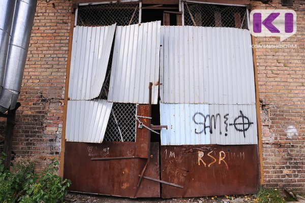 В Сыктывкаре на месте заброшенного ангара планируют открыть кафе