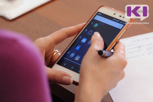 ЦБ отменил комиссию для банков за переводы денег по телефону