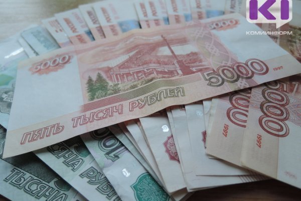 Инфляция в Северо-Западном федеральном округе в январе продолжила снижение