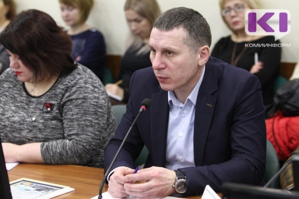 В Сыктывкаре несколько домов остаются неподключенными к газоснабжению