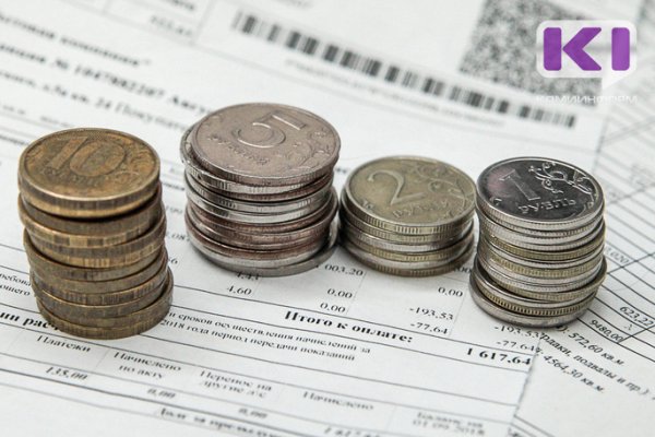 Минстрой проконтролирует стоимость ЖКХ в регионах