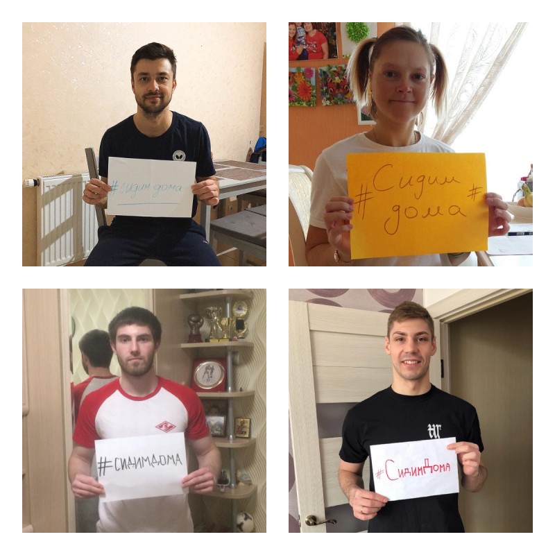 Спортсмены республики призывают жителей Коми оставаться дома