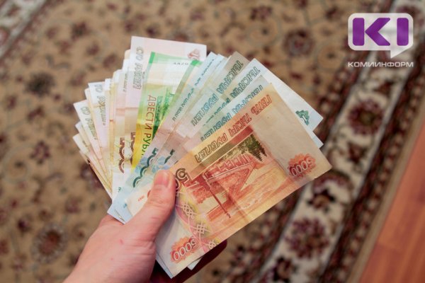 Роструд разъяснил порядок начисления зарплаты с 4 по 30 апреля