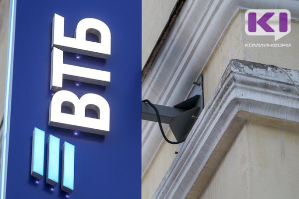 ВТБ принял более 700 заявок на кредитные каникулы в рамках нового закона