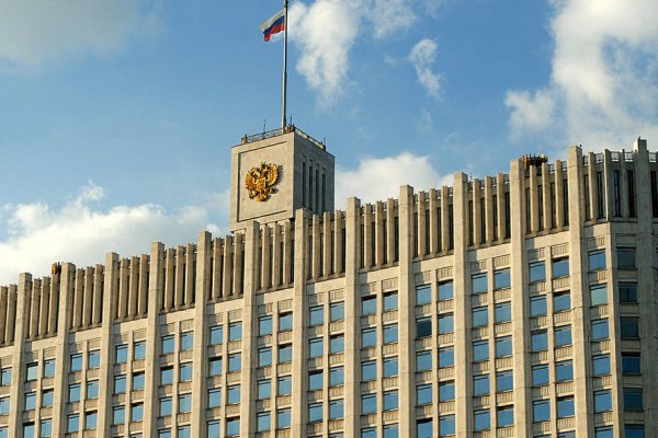 Правительство поддержало предложение 