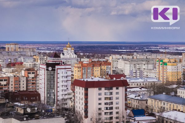 В Коми создали региональный штаб по поддержанию экономической стабильности региона
