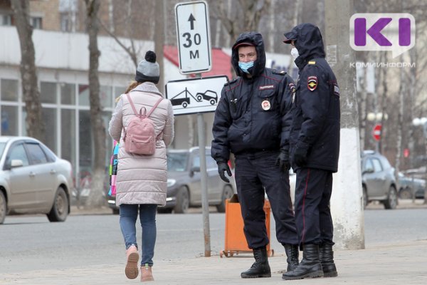 Что изменится в жизни россиян с 1 мая
