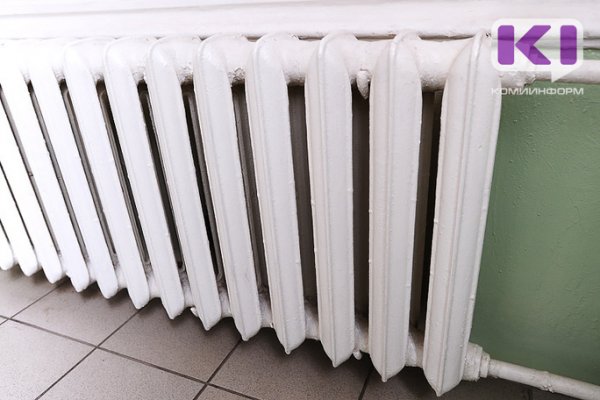 Сыктывкарские тепловые сети переходят на летний режим работы