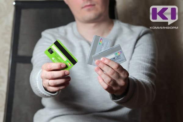 Чем кредитка отличается от кредита