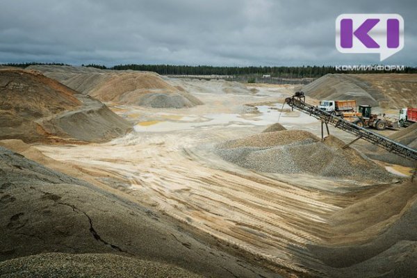 В Коми в январе-апреле 2020 года отмечен рост промышленного производства

