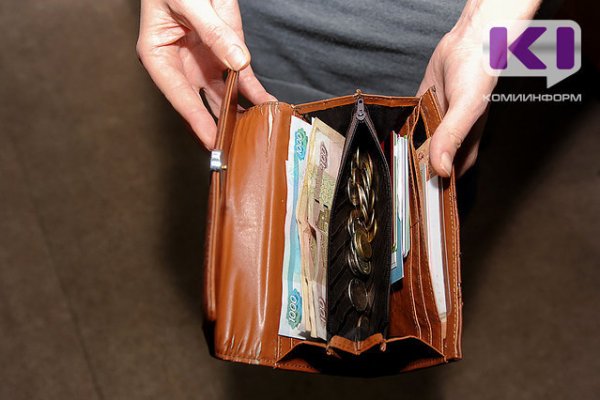 В марте средняя зарплата в Коми составила 54,9 тыс. рублей