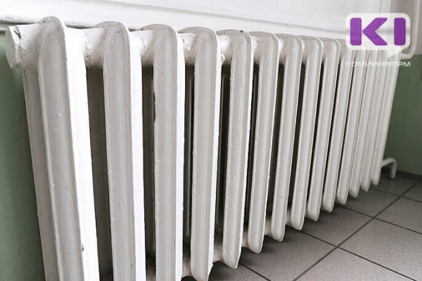 В Сыктывкаре отключат отопление