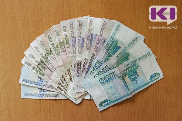 Изменились условия получения субсидии на поддержку занятости