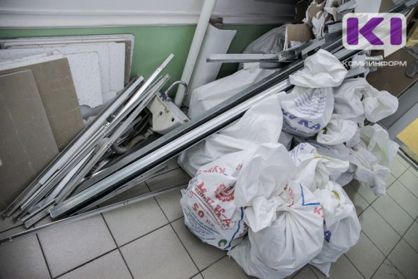 В Сыктывкаре уточнен план капремонта муниципального жилфонда