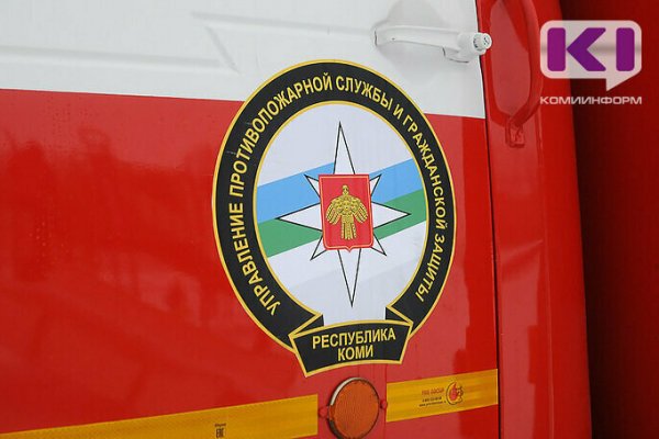 В Коми за сутки произошло четыре пожара