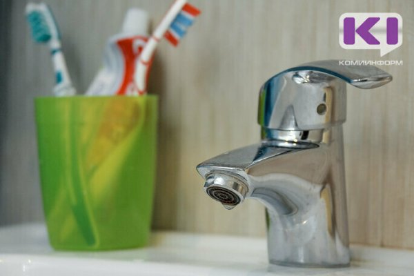 Больничный городок в Сыктывкаре на пять дней останется без горячей воды 