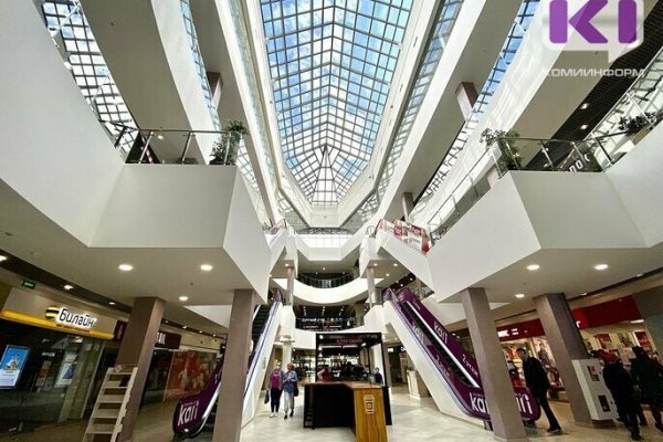 Владимир Уйба подписал указ о возобновлении работы торговых центров в Коми