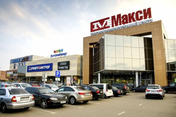 В Сыктывкаре открылся торгово-развлекательный центр 