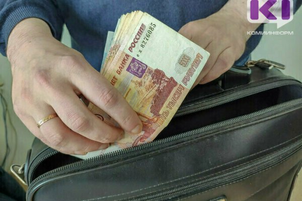 Средний желаемый доход семьи в России обновил максимум