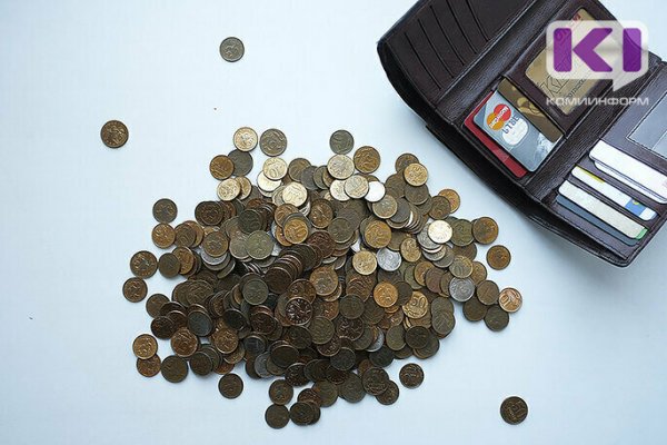 В Коми стартовал конкурс методических разработок по повышению финансовой грамотности