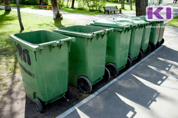 В Сыктывкаре обустроят 10 новых контейнерных площадок 