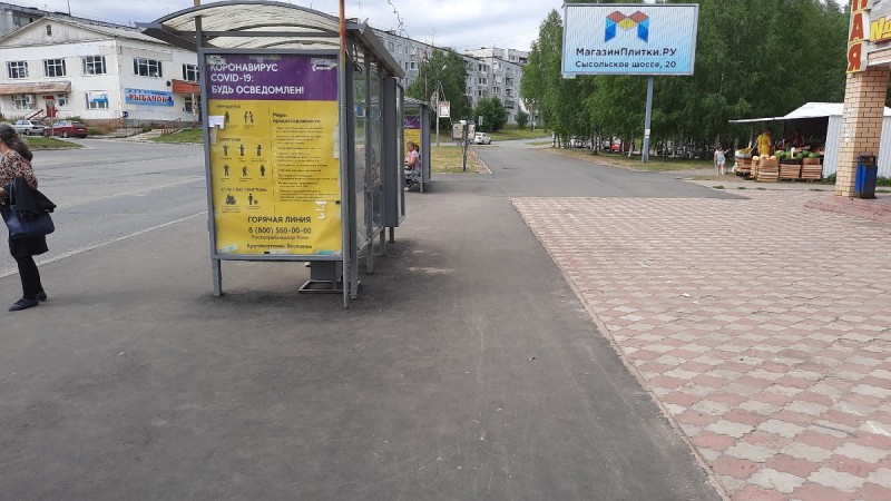 Общественники добились ремонта остановочного комплекса рядом с больницей в Эжве