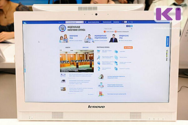 Зарегистрировать и закрыть бизнес можно, не выходя из дома - УФНС по Коми