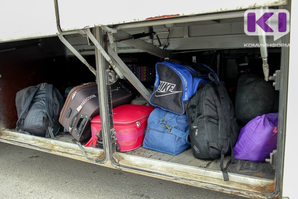 Минкультуры Коми предлагает субсидии на развитие внутреннего и въездного туризма