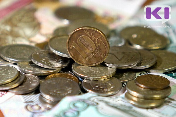 Позитивный опыт Минфина Коми оценили на федеральном уровне


