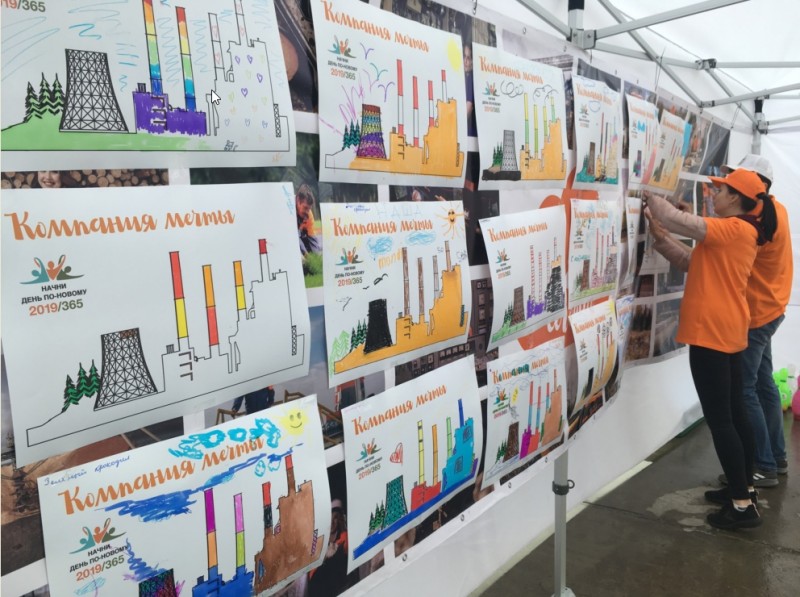 Монди СЛПК  - в числе лучших предприятий по поддержке семей с детьми 