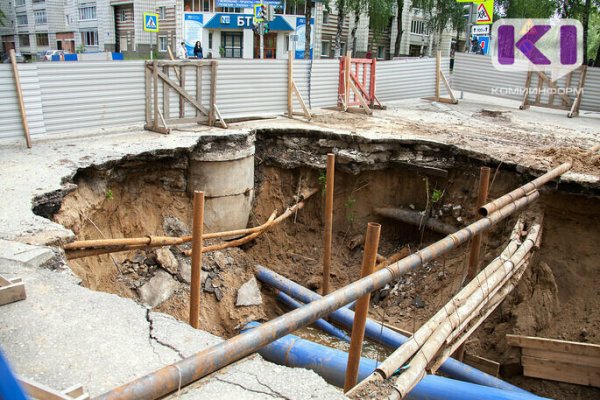 В Сыктывкаре отремонтировали и заменили почти все ветхие водопроводные сети
