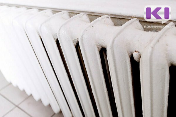 Подключение к теплу социальных объектов в Сыктывкаре начнется с 1 сентября