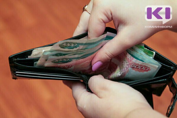 Правительство планирует ввести запрет на понижение прожиточного минимума

 