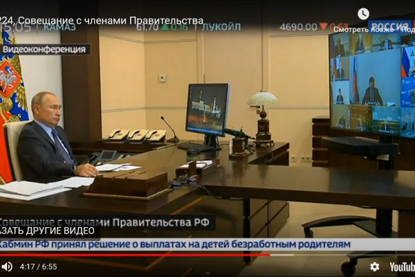 Качество подготовки к зиме в Коми оценили на федеральном уровне