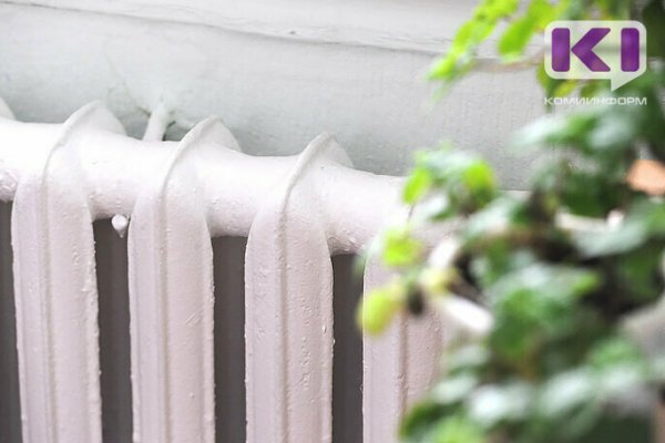 В Сыктывкаре управляющие компании и ТСЖ получили паспорта готовности на большую часть жилых домов