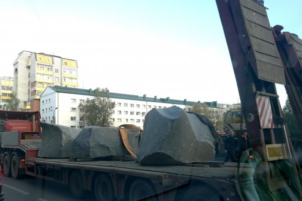 В Сыктывкаре на площадку 