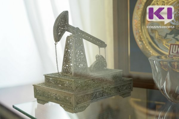 Ресурсодобывающие компании будут возмещать убытки коренным народам