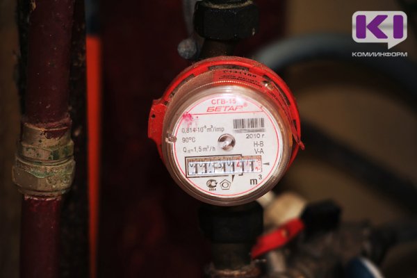Новые правила поверки бытовых счетчиков: что изменилось