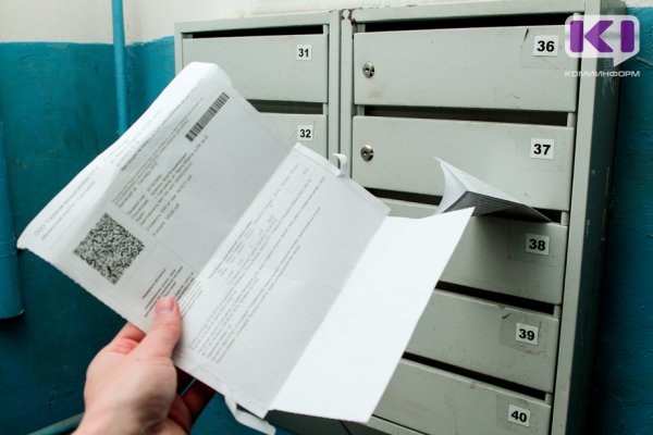 Мусорный вопрос: нужно ли заключать новый договор в связи со сменой названия регоператора