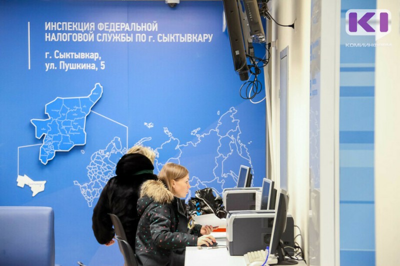 Более 1,5 миллиарда рублей налогов предстоит оплатить жителям Коми до 1 декабря