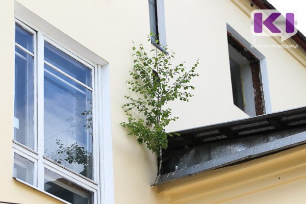 В Сыктывкаре внесли изменения в план капитального ремонта 