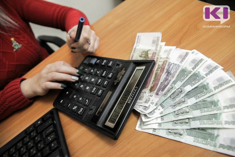 Дело о премиях бывшему руководству "Коми коммунальных технологий" рассмотрел суд