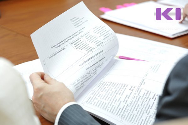 Бюджет Коми в 2021 году сохранит свою социальную направленность 