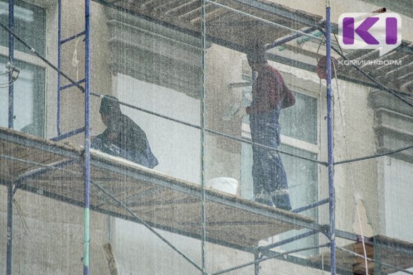 Жителям Коми расскажут, как получить деньги на капремонт многоквартирного дома
