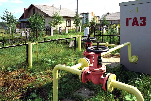 В этом году республиканскими мерами поддержки при газификации жилья воспользовались 162 жителя Коми