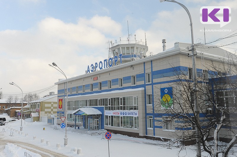 "Комиавиатранс" аннулировал закупку по предписанию УФАС